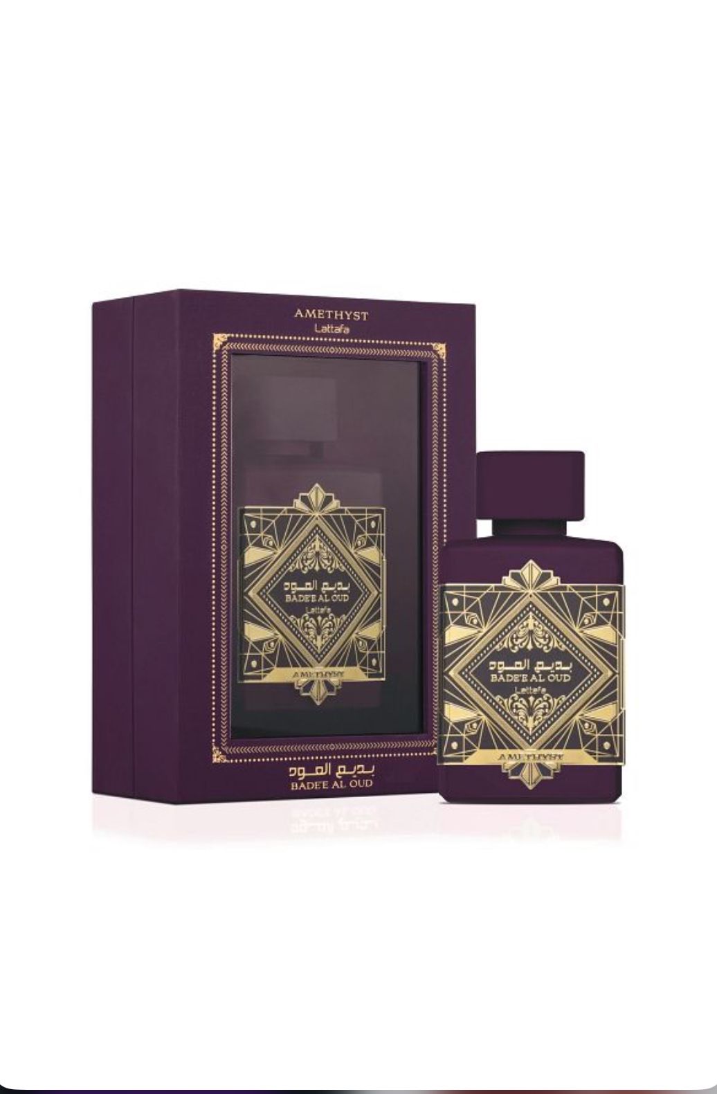 Lattafa Bade'e Al Oud Amethyst EDP Unisex 100ML