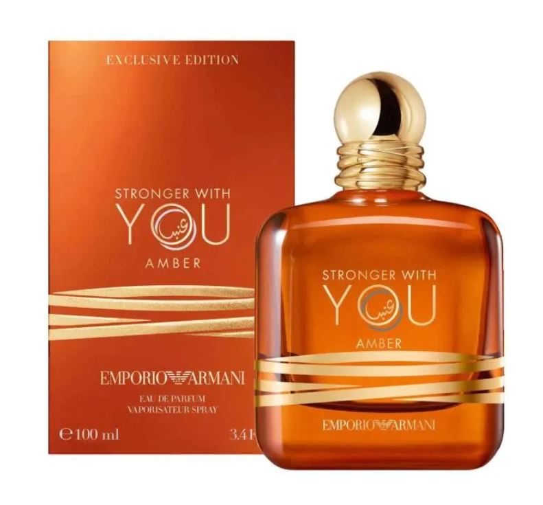 Armani Stronger With You Amber EDP For Men 100ML